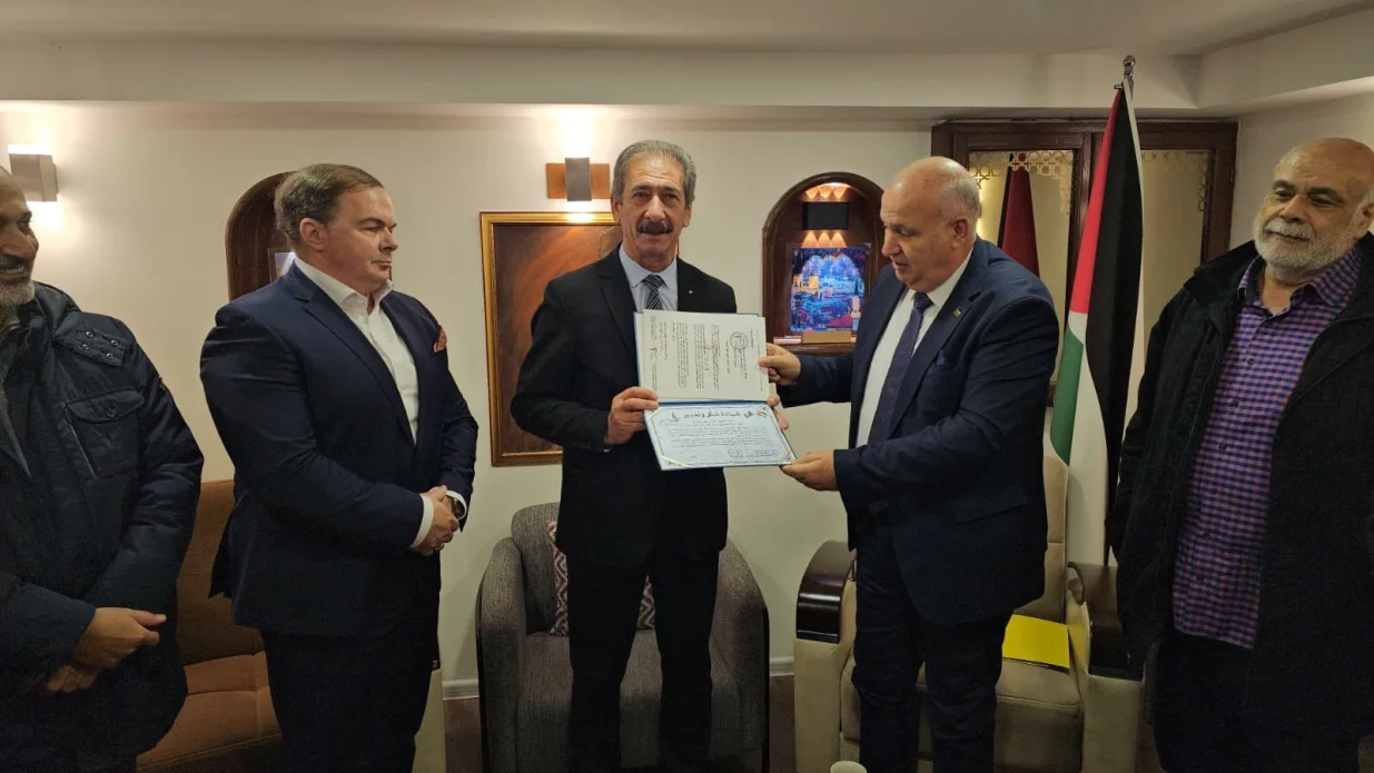 Palestinska zajednica u BiH upriličila opro&scaron;tajni prijem u povodu zavr&scaron;etka misije Rezeqa Namoore/