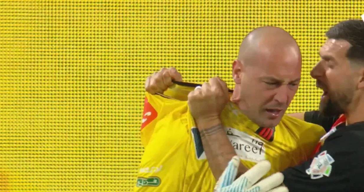 FOTO: Screenshot/Foto: 