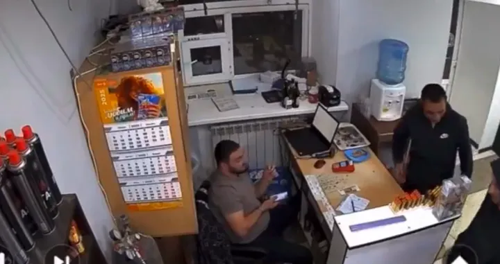 FOTO: Screenshot/Foto: 