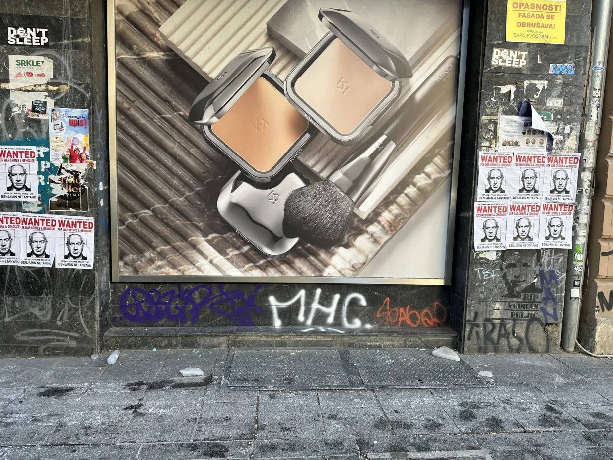 Potjernica za Netanyahuom/Amir Papić