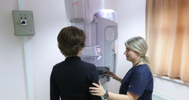 Zavod za zdravstvenu za&scaron;titu žena i materinstva Kantona Sarajevo preventivni pregledi otkrivanje karcinoma dojke i grlića materice/Senad Gubelić