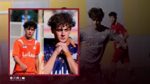 FOTO: Instagram/Foto: 