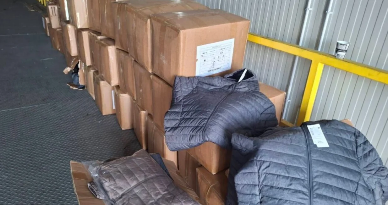 Oduzete jakne/UiO BiH/