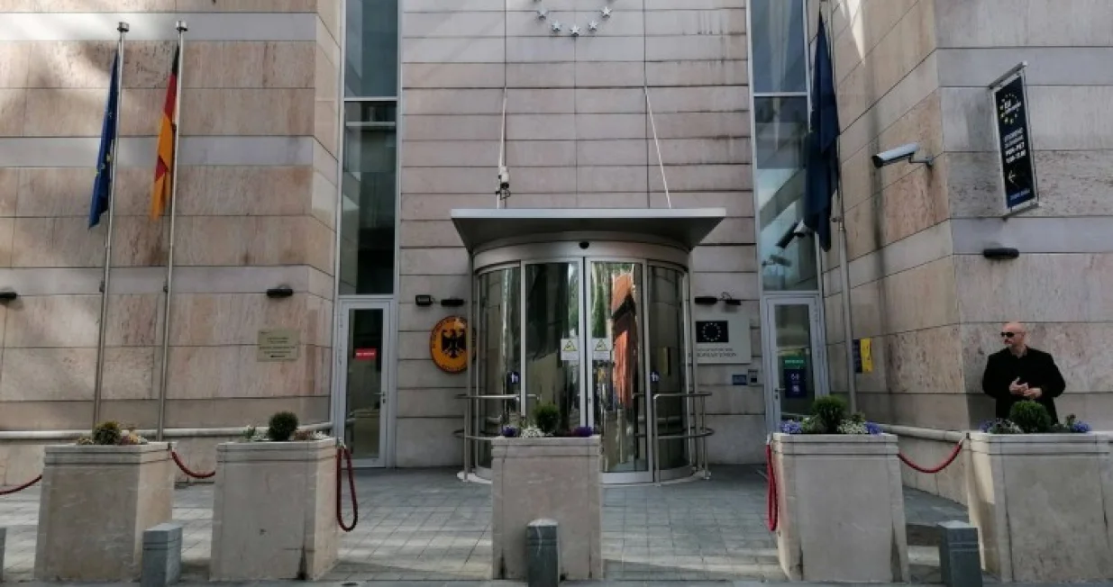 delegacija eu u bih zgrada.jpg/