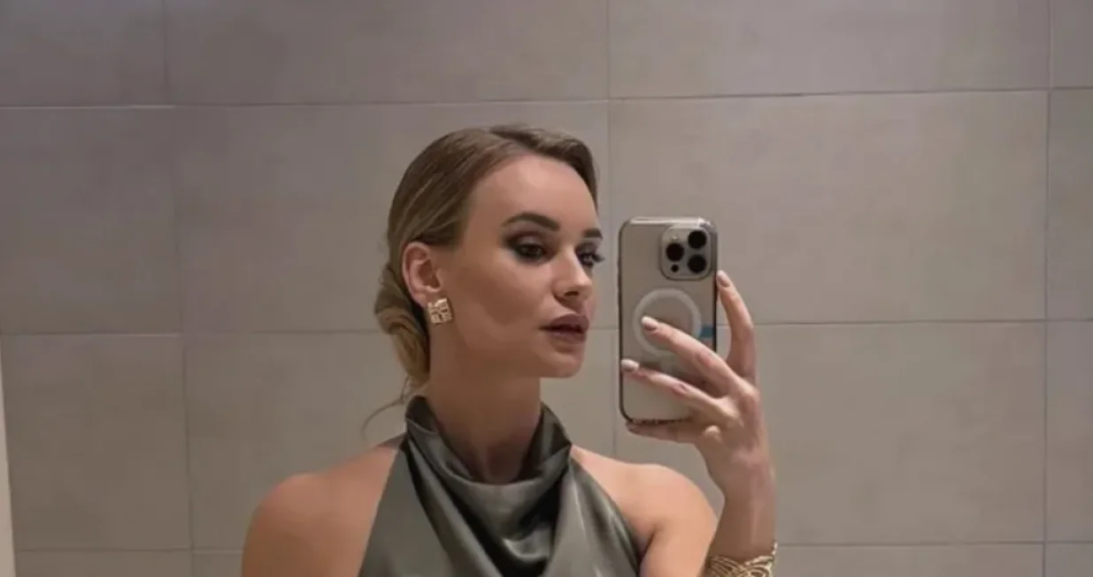 &Scaron;ejla Zonić, bh. pjevačica/Instagram