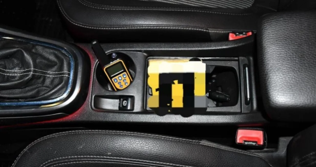 Oduzeta droga i predmeti/MUP RS/