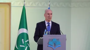 Gazi Husrev begova biblioteka svečanost obilježavanje 489 godišnjice rada i postojanja/Senad Gubelić