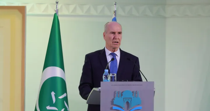 Gazi Husrev begova biblioteka svečanost obilježavanje 489 godi&scaron;njice rada i postojanja/Senad Gubelić