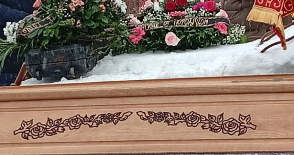 Sahranjena Ilinka Ra&scaron;ević/Nezavisne/