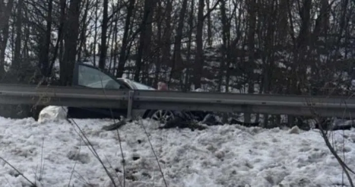 Te&scaron;ka nesreća/Viber//