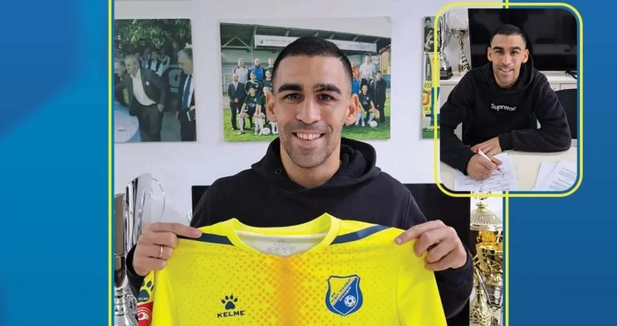 FOTO: FK Rudar Prijedor/Foto: 