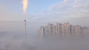 Magla u Sarajevu/Edin Barimac