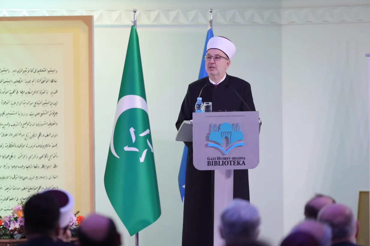 Gazi Husrev begova biblioteka svečanost obilježavanje 489 godi&scaron;njice rada i postojanja/Senad Gubelić