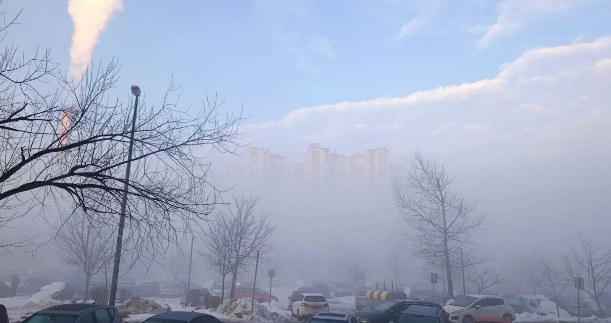 Magla u Sarajevu/Edin Barimac