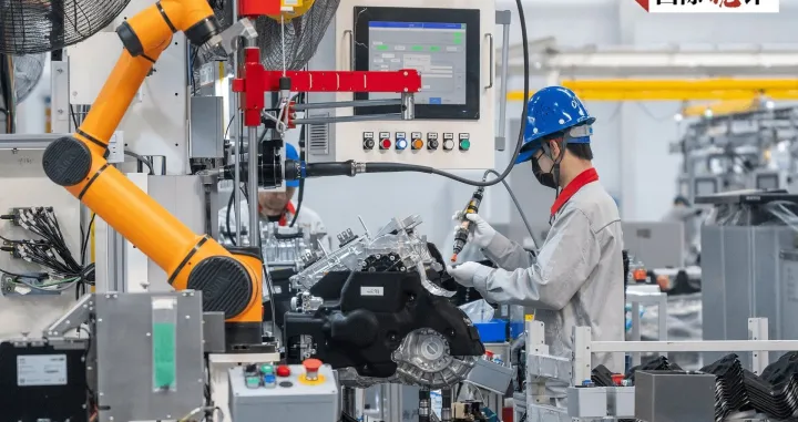 Kineski ekonomski rast od 5 posto ostvario velike mogućnosti za cijeli svijet/