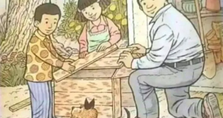 Jeste li uspjeli pronaći?/X