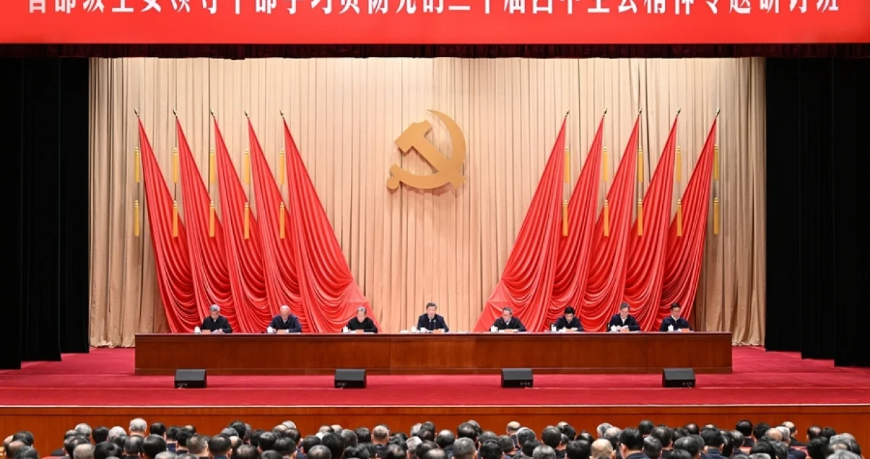 Xi naglasio potrebu za dobrim početkom sprovođenja novog petogodi&scaron;njeg plana/