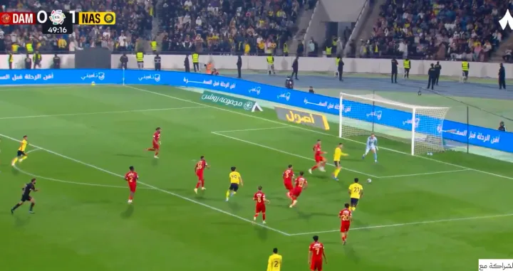 FOTO: Screenshot/Foto: 