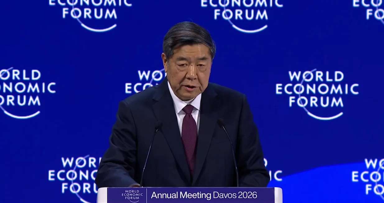 He Lifeng na Svjetskom ekonomskom forumu: Kina spremna da iskoristi svoje trži&scaron;ne prednosti i podijeli mogućnosti sa svijetom/