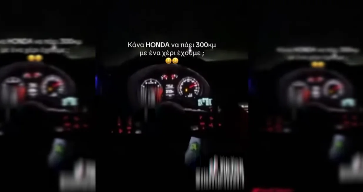 divljanje, brza vožnja, cesta, grčka, vozač, vozio 304 km/h, snimanje/Screenshot
