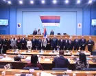 Narodna skup&scaron;tina Republike Srpske, izbor druge vlade Save Minića, polaganje zakletve/