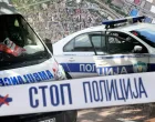 policija srbija beograd ilustracija/Nova.rs