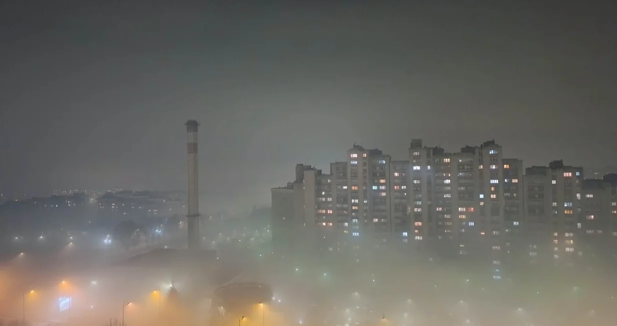 Magla i smog na Alipa&scaron;inom Polju u Sarajevu/Edin Barimac