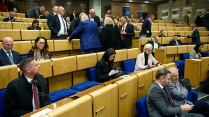 Vanredna sjednica Doma naroda Parlamenta Federacije Bosne i Hercegovine/Damir Deljo