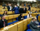 Vanredna sjednica Doma naroda Parlamenta Federacije Bosne i Hercegovine/Damir Deljo