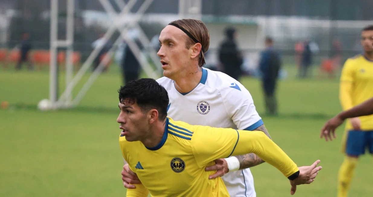 FOTO: Adem Catic/FKZ.ba/Foto: 