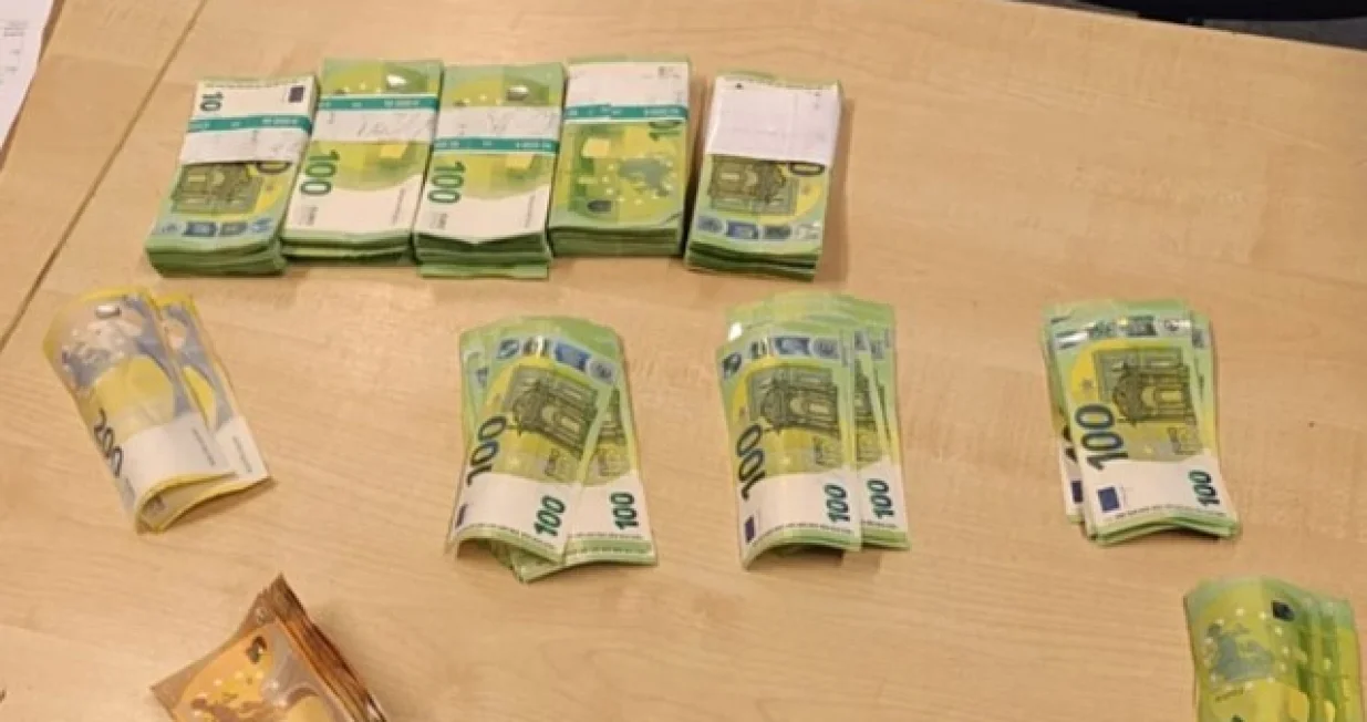 Pronađena gomila eura/Carinska uprava Hrvatske//