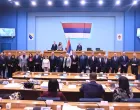 Narodna skup&scaron;tina Republike Srpske, izbor druge vlade Save Minića, polaganje zakletve/