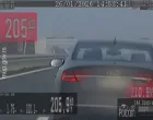 Audi A8 "letio" autoputem: Bh. državljanin vozio 205,9 km/h gdje je ograničenje 100/Screenshot