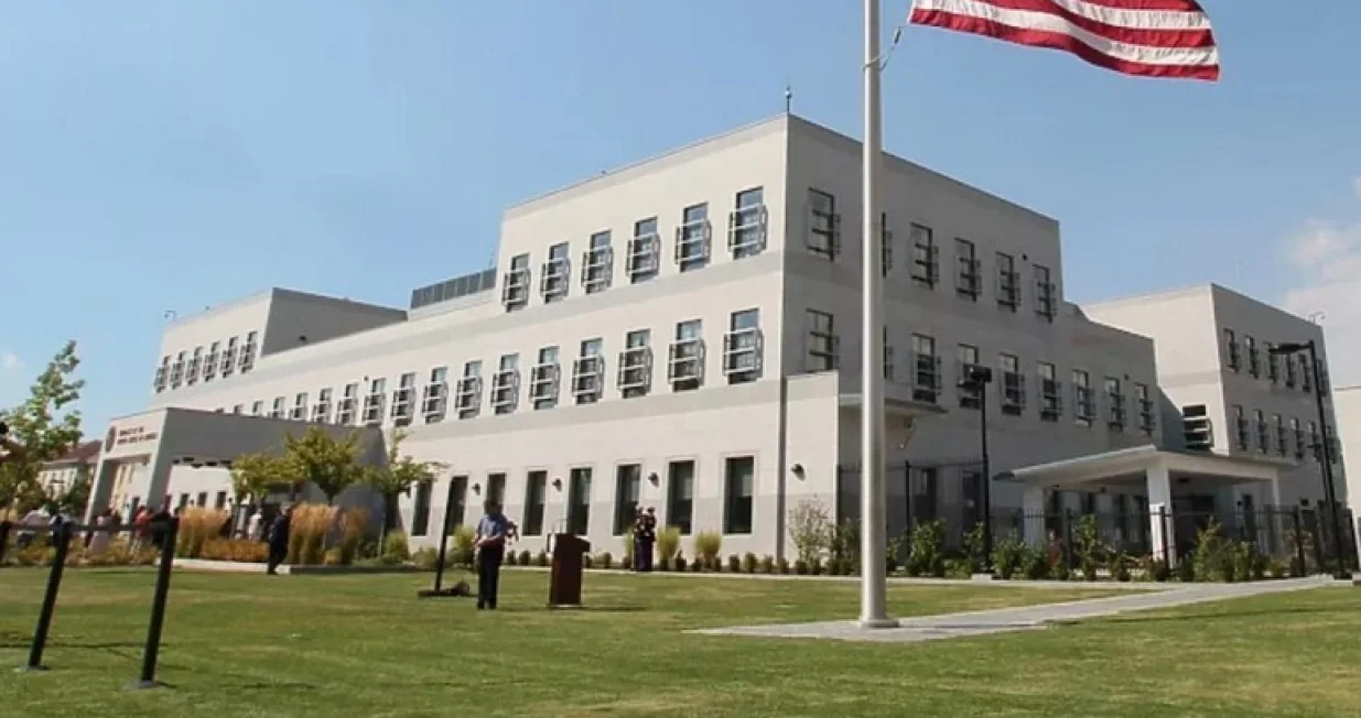 Ambasada SAD u BiH/Euronews.ba