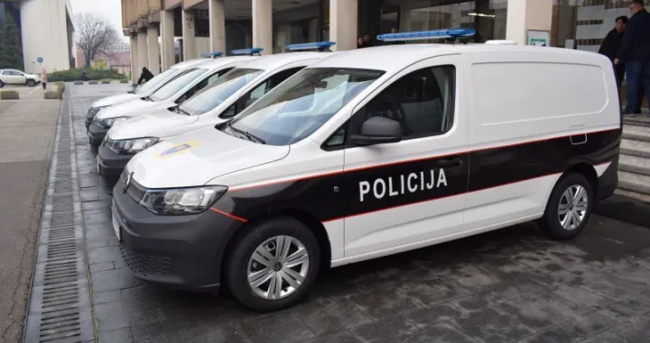Policija ZDK - MUP ZDK/
