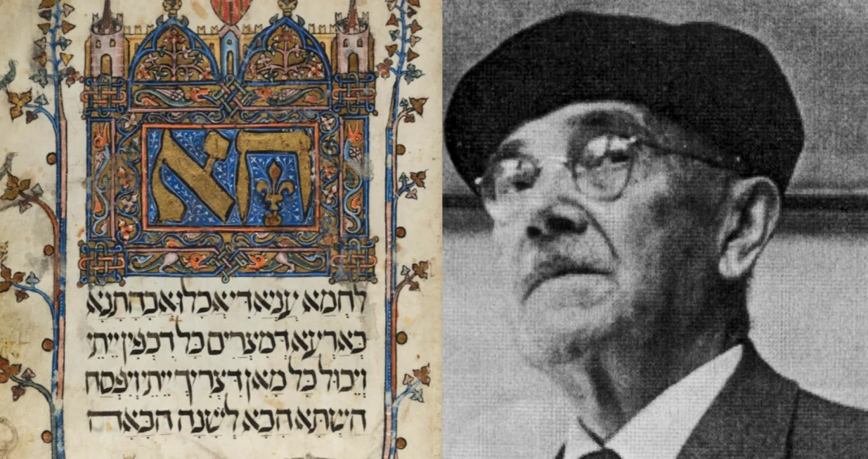 Dervi&scaron; Korkut bio je kustos Zemaljskog muzeja/