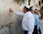 Dodik na Zidu plača u Jerusalemu/Milorad Dodik