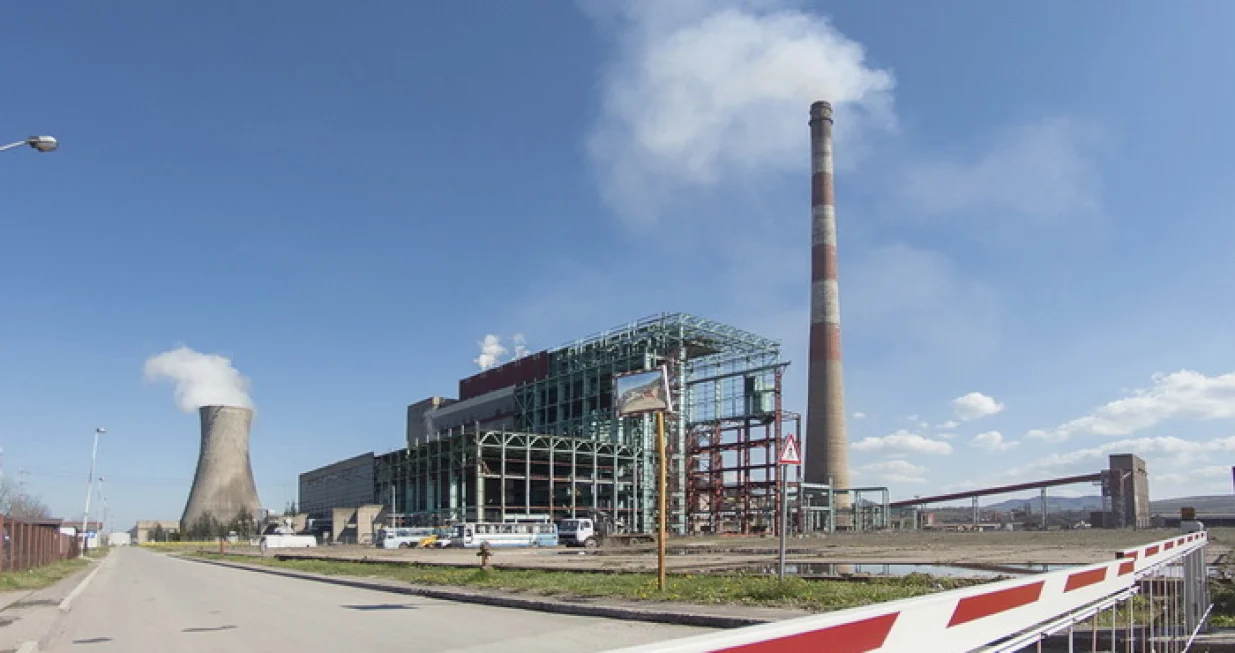 RiTE Ugljevik/Rite Ugljevik Web