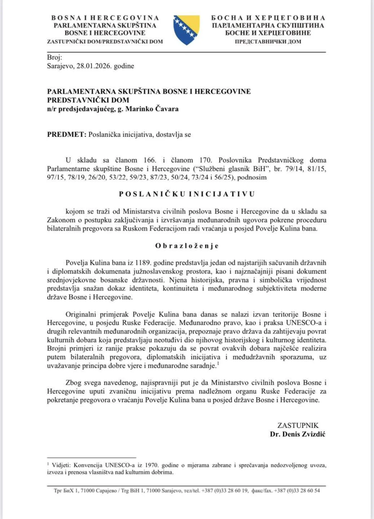 inicijativa Denisa Zvizdića, povelja Kulina Bana/Facebook