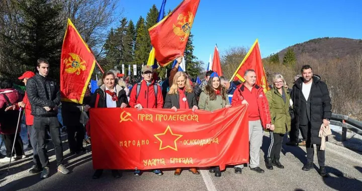 Igmanski mar&scaron;/