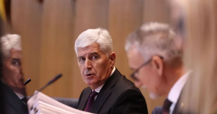 Dom naroda Parlamentarne skup&scaron;tine Bosne i Hercegovine/Fena