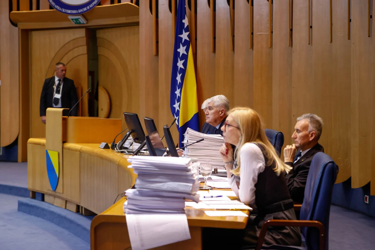 Sjednica Doma naroda Parlamentarne skupstine BiH 29.01.26/Damir Deljo