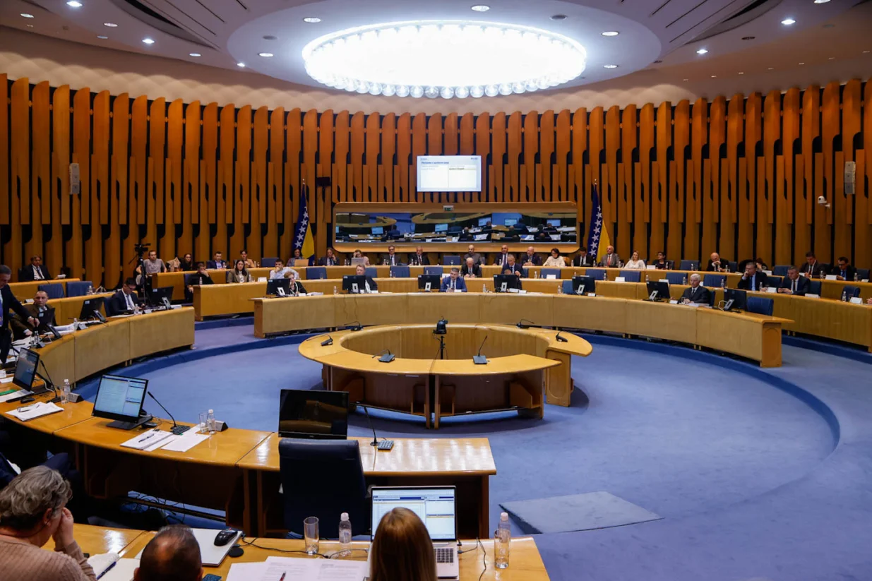 Sjednica Doma naroda Parlamentarne skupstine BiH 29.01.26/Damir Deljo