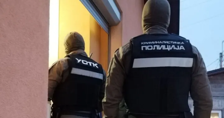 Uhap&scaron;eno osam osoba/MUP RS/