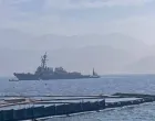 USS Delbert D. Black pristao je u južnu izraelsku luku Eilat/X
