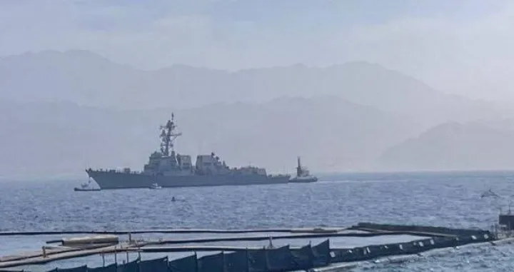 USS Delbert D. Black pristao je u južnu izraelsku luku Eilat/X