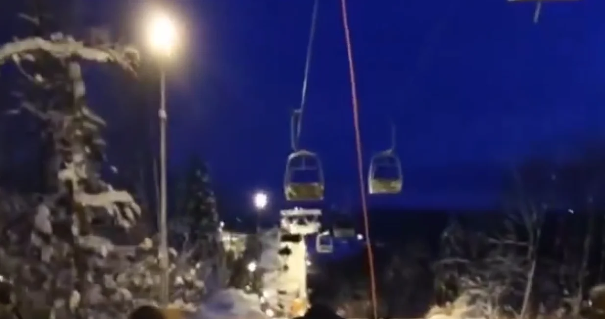 spa&scaron;avanje/Screenshot