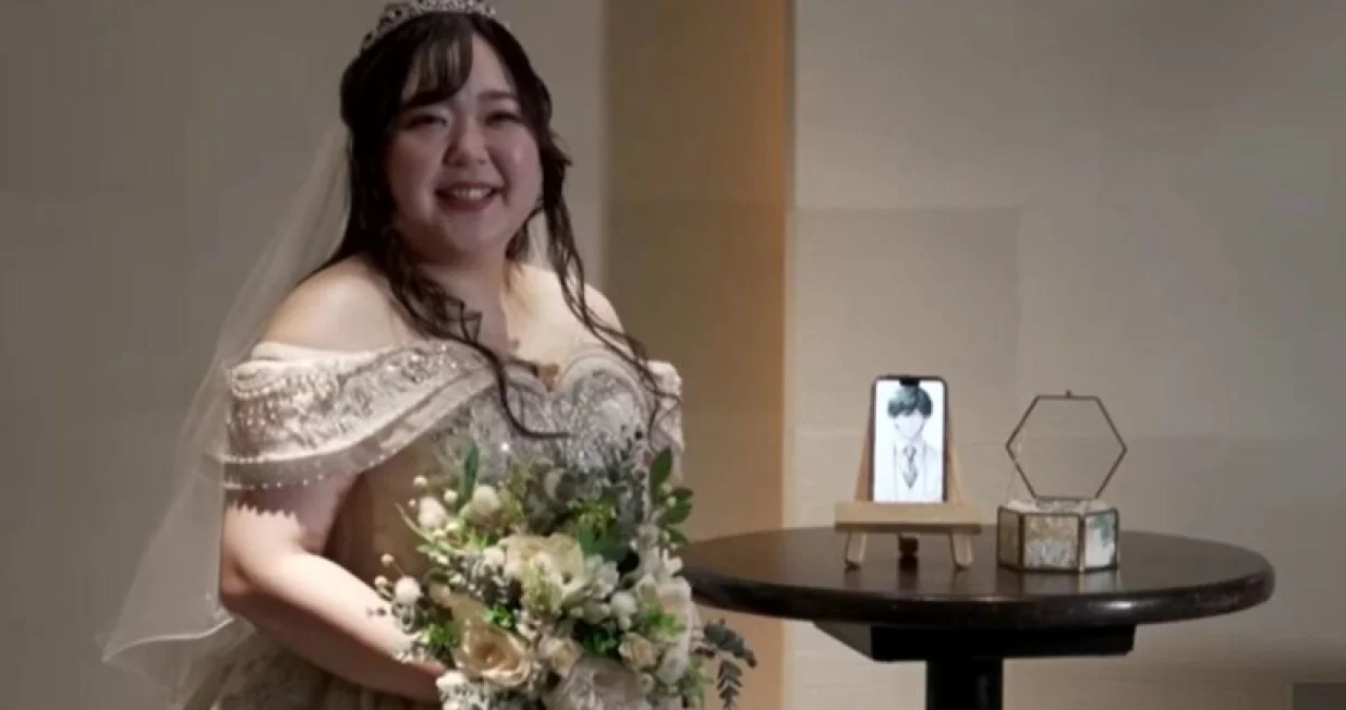 Yurina Noguchi/Printscreen/You Tube//