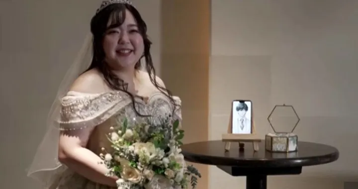 Yurina Noguchi/Printscreen/You Tube//