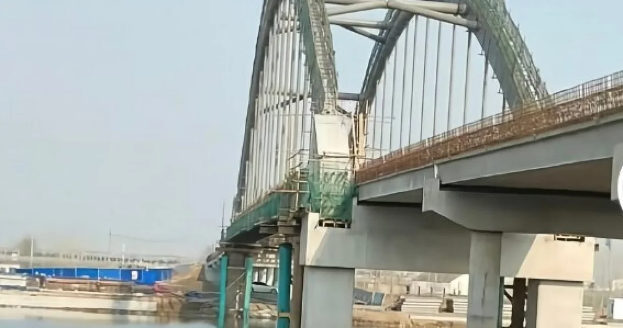 Uru&scaron;io se most/X.com//